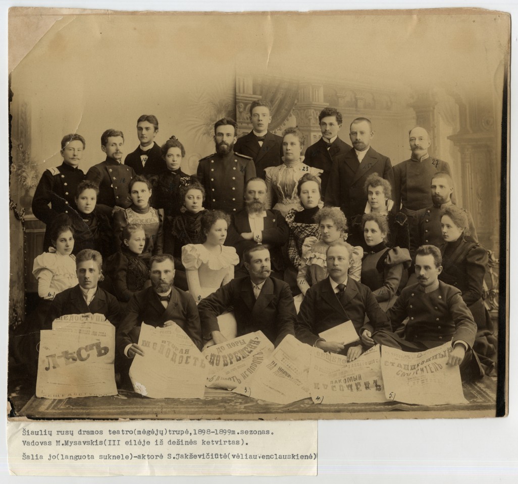 Siauliu-rusu-teatro-trupe-1899-nr.-25-W24-Jonas-Stanislovas-Blinstrubas